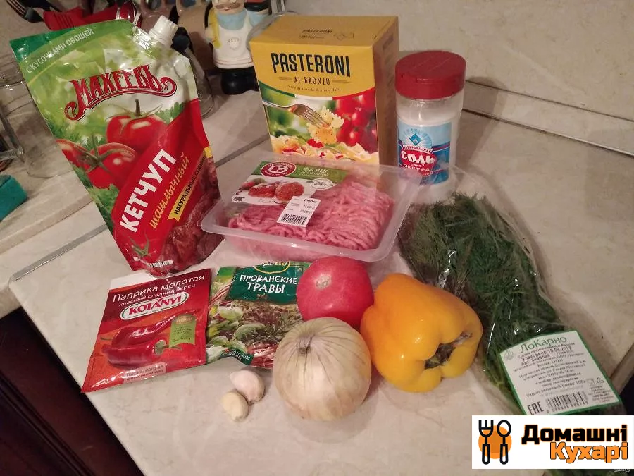 Кращий рецепт макаронів по-флотськи з овочами і кетчупом - фото крок 1