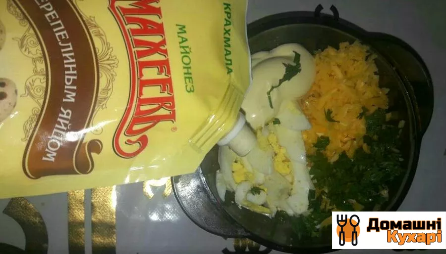 Кращий рецепт салату з баклажанами, яйцем і майонезом - фото крок 4