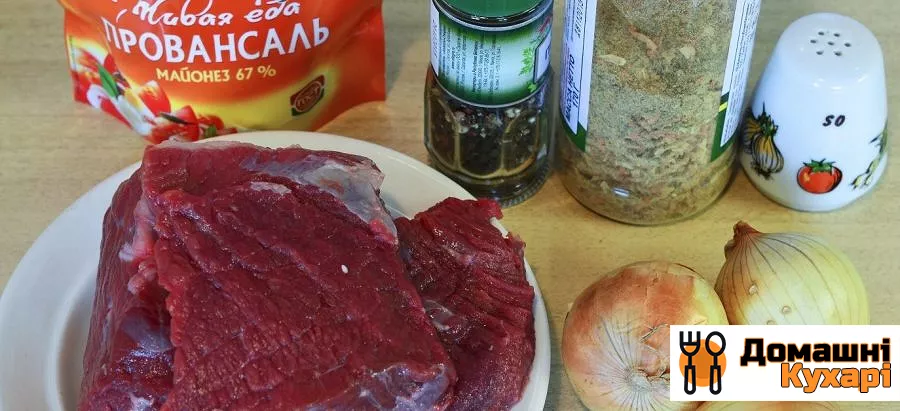Кращий рецепт шашлику з яловичини - фото крок 1