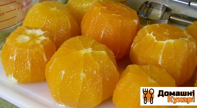 Мармелад з апельсинів - фото крок 3